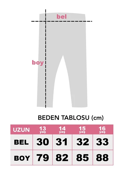 لگ بچگانه تو کیدز twoo-kids