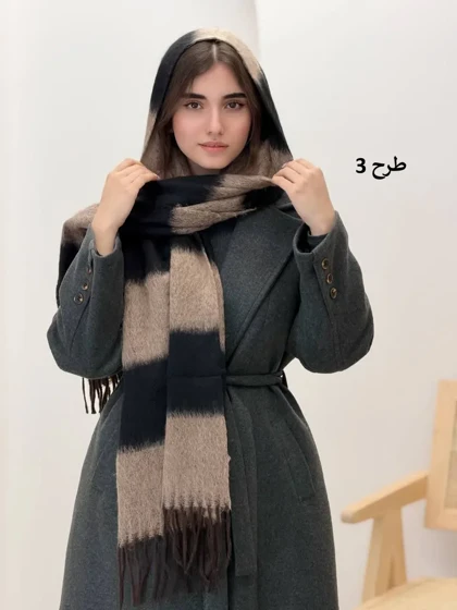 3932- شال موهر سوران