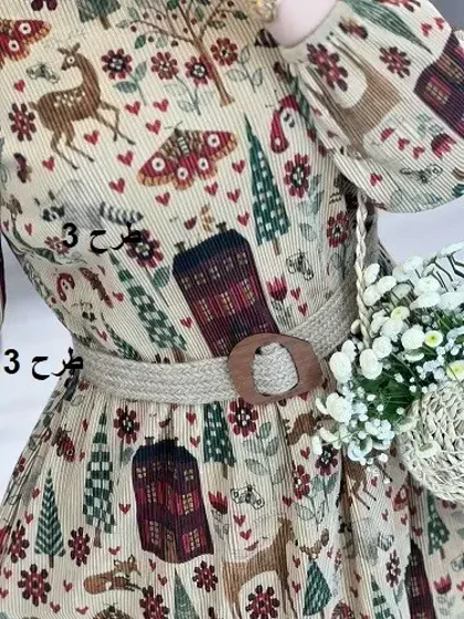 1342- کمربند کنفی