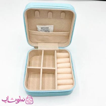 جعبه جواهرات مدل مسافرتی رنگ آبی روشن کد 135