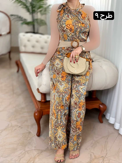 اورال گره‌ای 2023