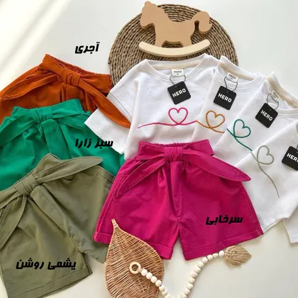 کراپ شورتک دخترونه طرح قلب