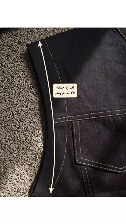 وست هاله زنانه 970065