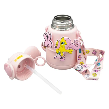 بطری و تراول ماگ پونی کوچولو بچگانه مدل Flutter Shy ظرفیت 0.6 لیتر