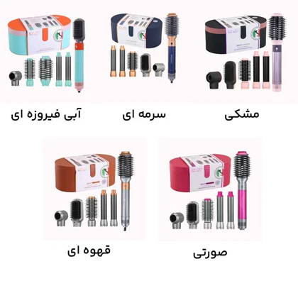سشوار چندکاره انزو مدل 4133 با 6 سری