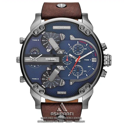ساعت دیزل هفت موتوره Diesel DZ7314