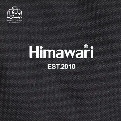 کوله‌پشتی هیماواری Himawari کد 1027