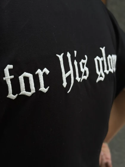 وست FOR HIS GLORY