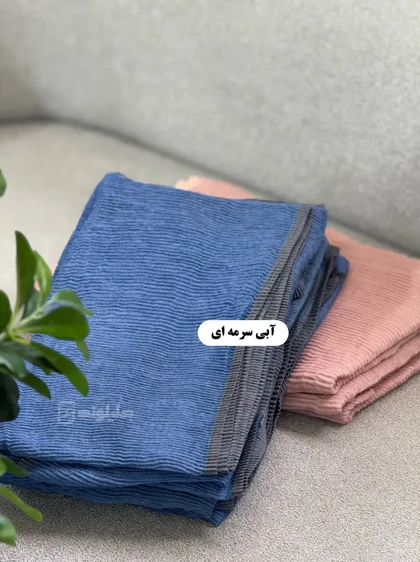 شال پاییزه پلیسه مهرین
