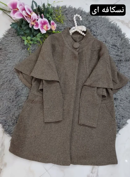 پالتو شازده