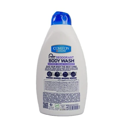 شامپو بدن کرمی مدل happy feeling کامان 510 میل