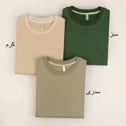 بلوز دورس آدانا