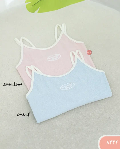 کراپ تاپ دیزل 8442