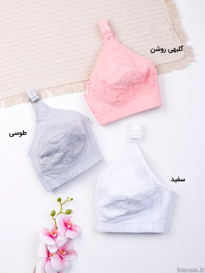 سوتین بدون فنر نخ و دانتل شادی Shadi کد 205
