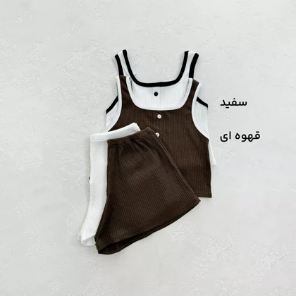 ست تاپ و شورتک زنانه کبریتی