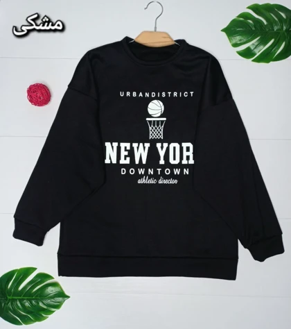 دورس تو کرکی New York