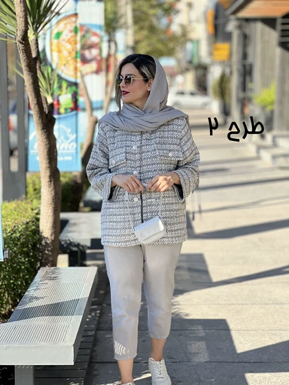 کت شانل مزونی 3330