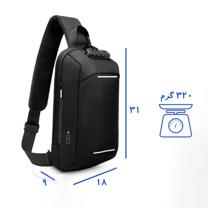 کیف کراس بادی برساد مدل B 421