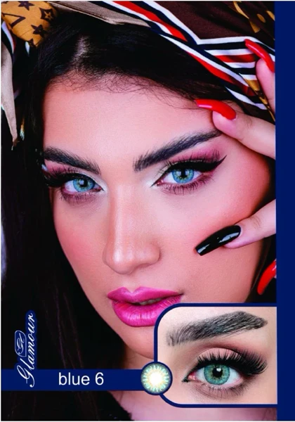 لنز رنگی فصلی گلامور Glamour