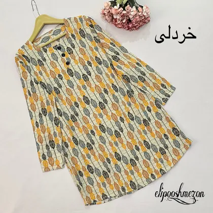 B556- تونیک برگ
