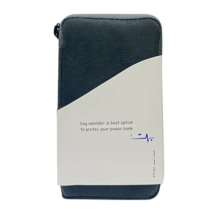 کیف پاور بانک بهت مدل Boht-0111