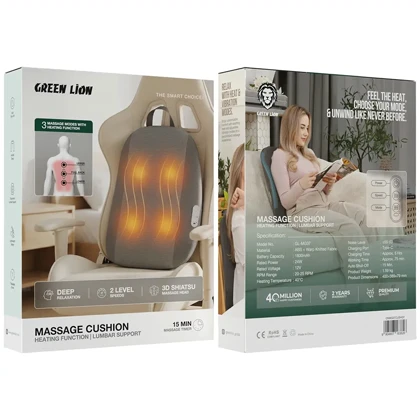 بالش ماساژور کمر گرین لاین Green Lion مدل GL-MG37 گرمایشی