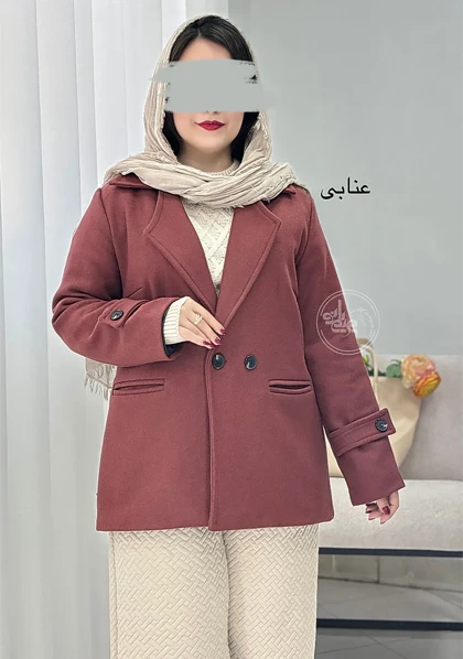 پالتو کتی تیارا