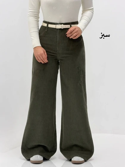 3952-شلوار کبریتی واید لگ