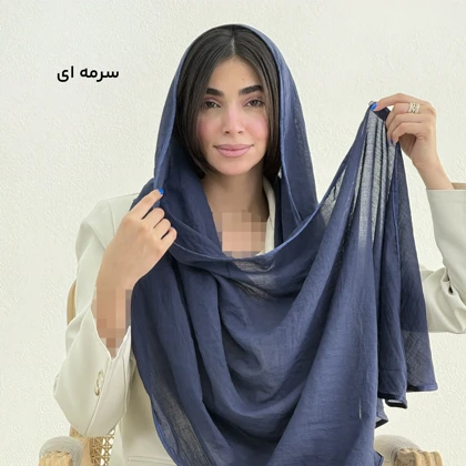 شال زنانه طرح امواج | آی بولک