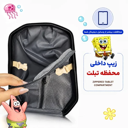 کوله پشتی مدرسه مدل MS1050 طرح باب اسفنجی