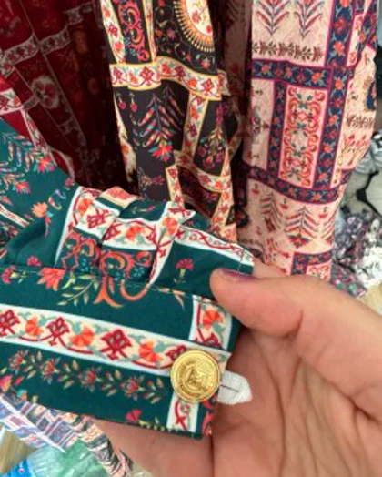 پیراهن بهارین