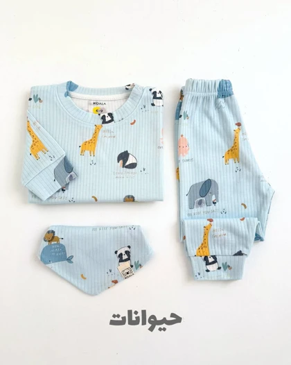 ست نقلی بلوز شلوار راحتی KOALA دخترانه و پسرانه 924