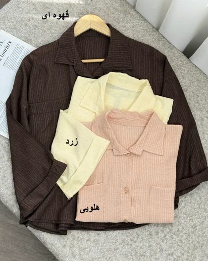 شومیز پری هستی کد 707