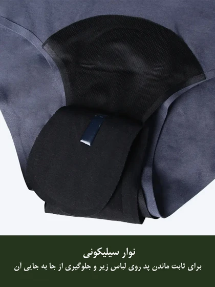 پد قاعدگی چند بار مصرف لیوا فارما levva pharma