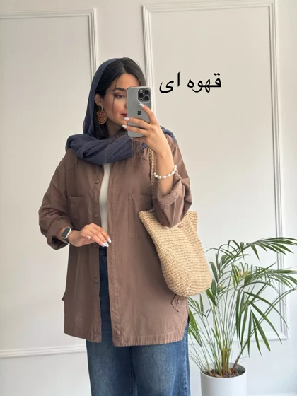 مانتو بلند سارن ( دارای ایراد جزئی )