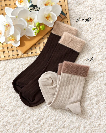 جوراب ساق‌دار بالا خز کد 31265