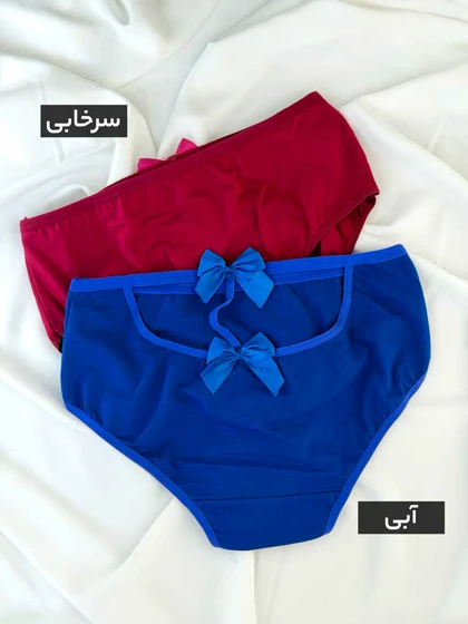 شورت پشت دوپاپیونی کد 20871038