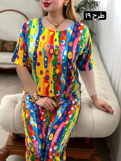ست خانگی گارسه 0644
