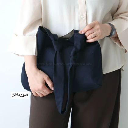 کیف بزرگ دانشجویی مدل رومال کتان