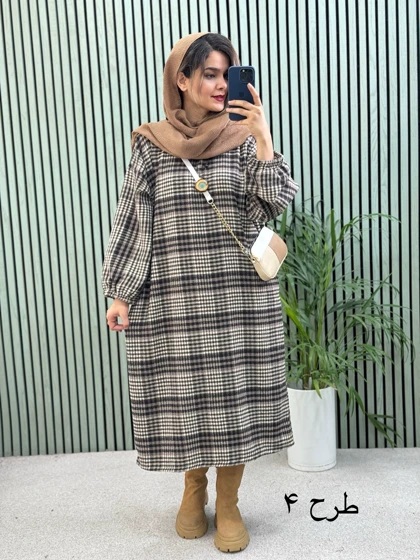 کفتان پشمی