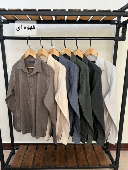 پیراهن استین بلند2636