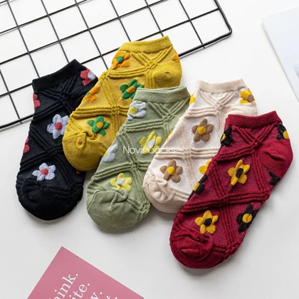 جوراب مچی طرح اطلسی