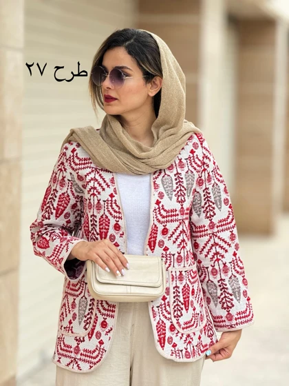 کت کوک دوزی ناز