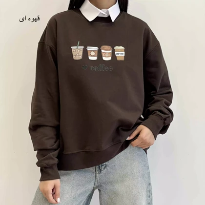 دورس کافی 1004838