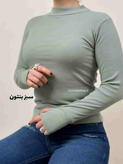 بلوز یقه سه سانت پنبه کبریتی فینگردار (رنگهای نود )
