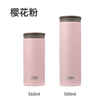 تراول ماگ 500میل -174- تایسو -TYESO