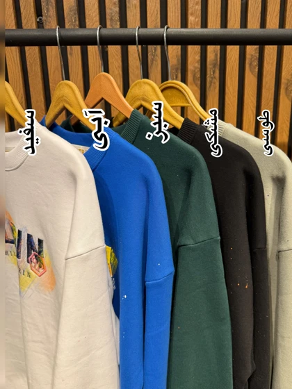 دورس پلین گلدوزی