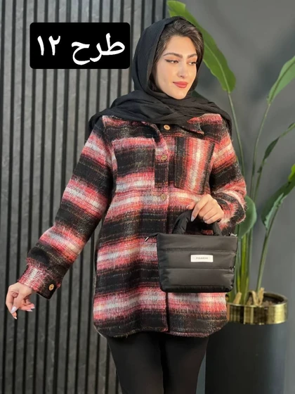 شکت فوتر هستی 1282