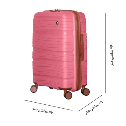 چمدان MR مدل Royal-BN-4X مجموعه 4 عددی به همراه کاور رایگان