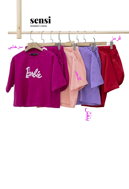 ست کراپ شورتک barbi چاپی